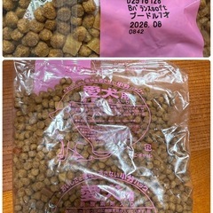 犬用ちゅ〜る他の画像