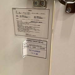 【トレファク神戸南店】ニトリ　ワードローブです【取りに来られる方限定】の画像