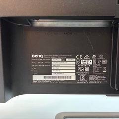 BenQ EX2780Qの画像
