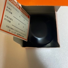 オイルフィルターUS 1 鈴木日産マツダ三菱車用の画像