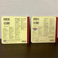 絵本 くまのプーさん 2冊セット 二冊セットの画像