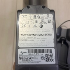ダイソンDyson sv12コードレスクリーナー　ジャンク品の画像