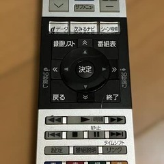 【大画面＆薄型】東芝　REGZA　50V型　高画質4K 液晶テレビ　無線LAN搭載モデル　50M510Xの画像