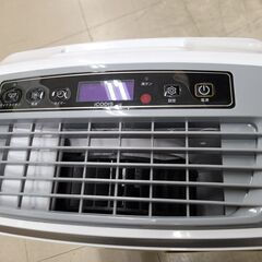 J1992【リユースのサカイ柏店】藤原産業　iCODIS除湿機　CSJ-HD165A　クリーニング済の画像