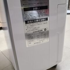J1992【リユースのサカイ柏店】藤原産業　iCODIS除湿機　CSJ-HD165A　クリーニング済の画像