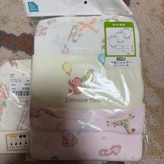 ベビーソックス、半袖の画像