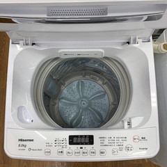 【軽トラ無料貸し出し】【Hisense】【全自動洗濯】【トレファク所沢店】の画像