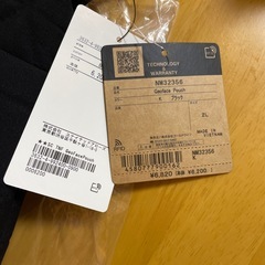 お取引中 ノースフェイス ショルダーバッグ の画像