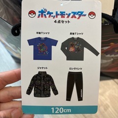 しまむら　ポケモン　120センチの画像