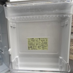 SHARP シャープ 137L　ノンフロン 冷凍冷蔵庫 SJ-D14D-S 2018年製の画像