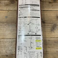 NITORI 家具 突っ張り棒の画像