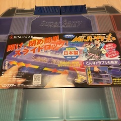 リングスターのミスターパーツケース SP-4030の画像