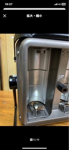 ユニフレームハンディーガスヒーターWF-202
