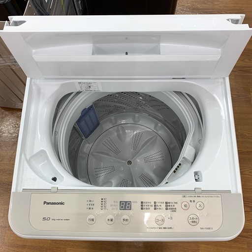 【軽トラ無料貸し出し】【Panasonic】【全自動電気洗濯機】【トレファク所沢店】