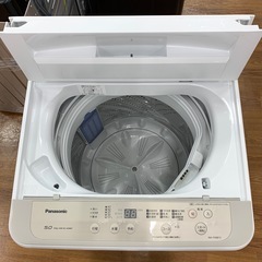 【軽トラ無料貸し出し】【Panasonic】【全自動電気洗濯機】【トレファク所沢店】の画像