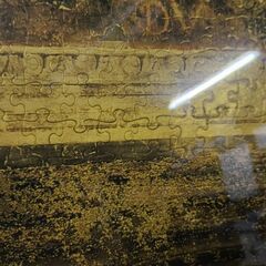 (中古)最後の晩餐 モナリザ 大型リバーシブルパズル(1000ピース)の画像