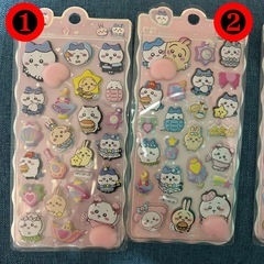 ちいかわ　おしりシールの画像