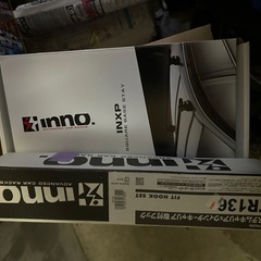 キャラバン ルーフキャリア
の画像