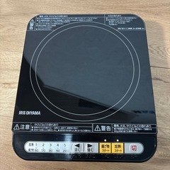 IHコンロ　の画像