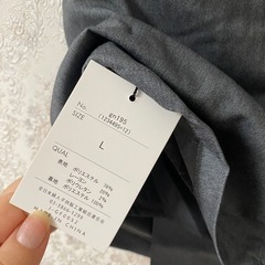 スカートの画像