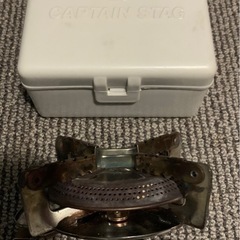 キャプテンスタッグの画像