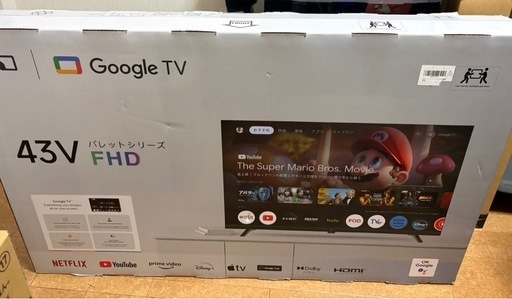 チューナーレス テレビ 43インチ