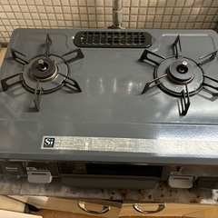 ガスコンロの画像