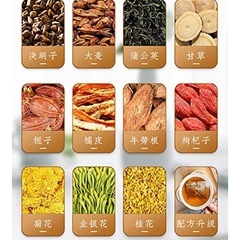 6袋あります‼️J INQI 菊花决明子茶 菊の花 ケツメイシ茶 配合ハーブ茶 ハーブティーの画像