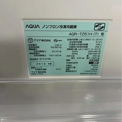 【12ヶ月保証】AQUA 4ドア冷蔵庫 AQR-TZ51H 2019年製512L 観音開きの画像