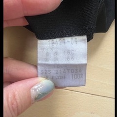 小学生男児ズボン160cm
の画像