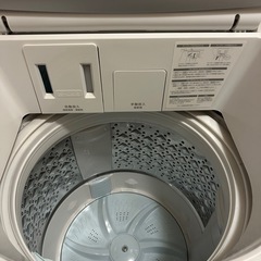 12月31日迄　東芝洗濯機　8kg AW-8DP4(W)の画像