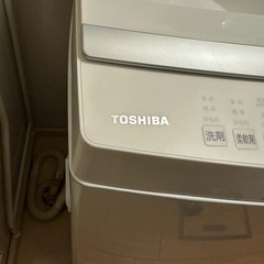 12月31日迄　東芝洗濯機　8kg AW-8DP4(W)の画像