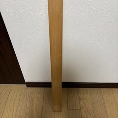 （取引者確定）木材9本（うち1本短め）　の画像