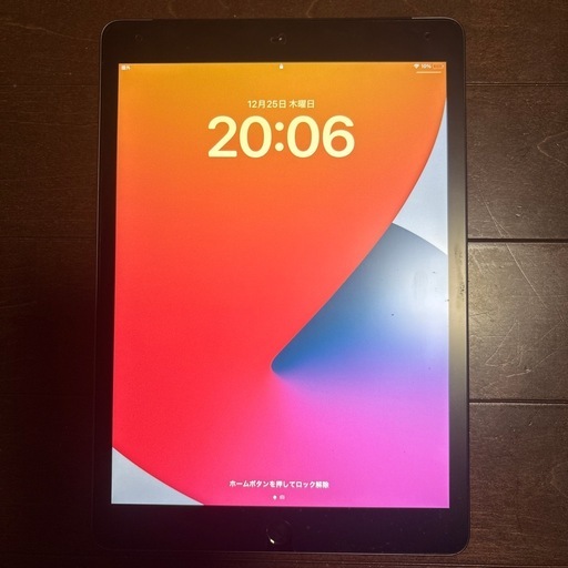 iPad 第7世代32GB Wi-Fi +Cullular (山下寛士) 月寒中央のiPadの中古