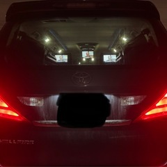 CRYSTALEYE FIBER LED TAIL V2の画像