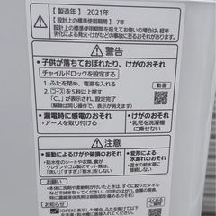 Panasonic 全自動洗濯機 5.0kg 2021年製 使用感ありの画像