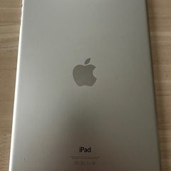 iPad Air の画像