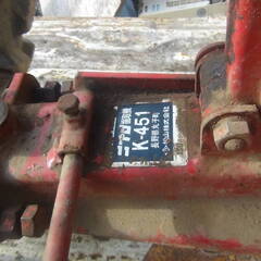 ニプロ 堀取機 K-451 動作未チェック 中古品 現状品 ジャンク品の画像