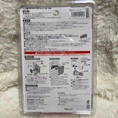 【新品】ペットウォーターノズル キャリー用の画像