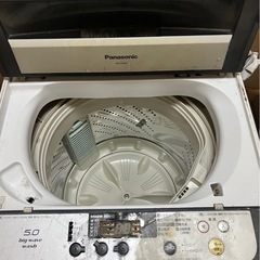 (運搬費込)(即日、深夜OK)Panasonic 5.0kg NA-F50B7 外置き用‼️の画像