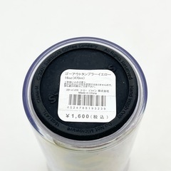 13》【美品】スターバックス タンブラーの画像