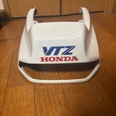VTZ250 外装セットの画像