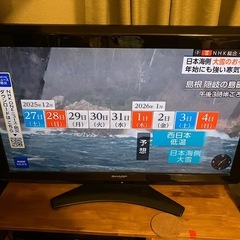 SHARP  AQUOS 32型　LC-32E9の画像