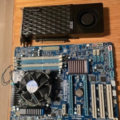 ジャンクPCパーツ一式 GTX570 + マザボ + ケースの画像