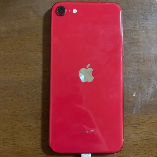 携帯電話/スマホ iPhone se
