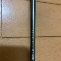 ダイワ落とし込み竿リーディングX265Hの画像