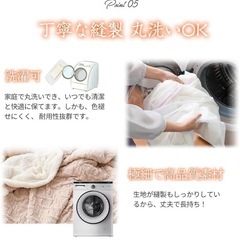 YKFN 掛け毛布 ダブル 厚手　ブランケットにも♪の画像