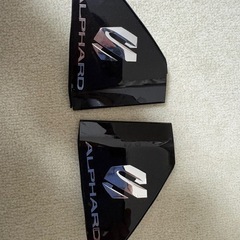 新型アルファード　純正グリル　サイドエンブレム　　
の画像