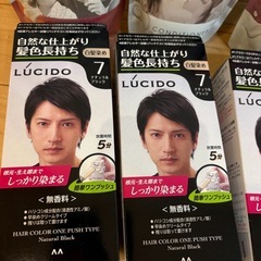 【お渡し相手決定済み】の画像