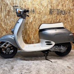 【年末の大特価ご奉仕価格です!!🔥🙆🏽】在庫有◎レトロ可愛いジョルノが入庫しました!!の画像